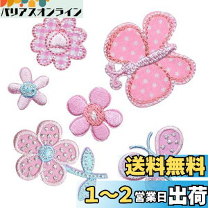 yzby AChJ MUNCVY AbvP DIY t[   `[t  JCC  j̎q ̎q ۈ牀 ct pb` C TCY 6Zbg ߗ  