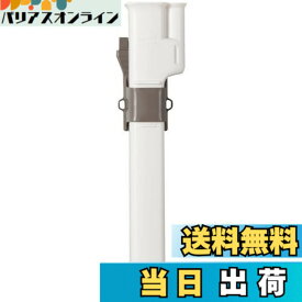 【送料無料】工進(KOSHIN) 灯油 ポンプ EP シリーズ用 収納 ケース PC-6 ポリタンク 口径 50/60mm ロータンク 対応 白/茶