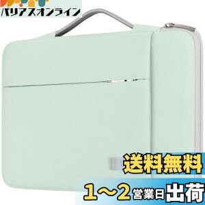yz[Lacdo] 14C` 360°ی ϏՌ m[gp\R P[X Ή HP Lenovo Dell ASUS Acer Chromebook 14 / HP Stream 14 / Dell Inspiron 14 / Lenovo IdeaPad 14 / Acer Spin 3 / ASUS ZenBook 14 H p\RP[