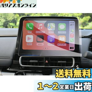 yzyGAFATzTOYOTA AQUA g^ ANA 2 MXPK1#^ 2021+ 10.5C` T-Connectir ir fBXvCI[fBI ԗptیtB J[ir pKXtB 9Hdx K