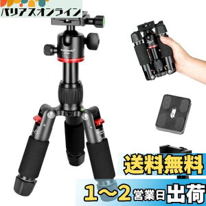 yzKoolehaoda ~jOrJp Or A~jE fXNgbvOr 5iLk S46cm k15cm R_t 2̃NCbN[Xv[gƓdbz_[t ^ Rp