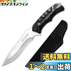 yzLviCt V[XiCt WliknyS223mm t^O\zToCo iCt d AEghA ނ ₷ y[p[iCt   R o[xL[ gp h