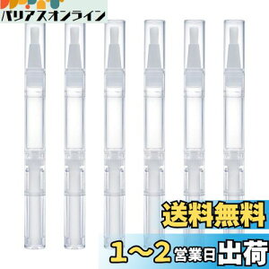 yzDoyeemei cCXgy 6{ 2ml  lߑւ e ̃lCICy bv IC `[u ] CNe ˂uV lC uVy ϕi lCIC 