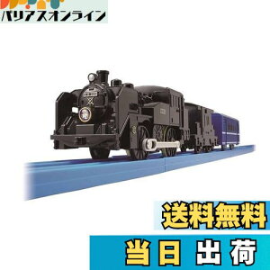 yz^Jg~[(TAKARA TOMY) v[ SSLC11`325@