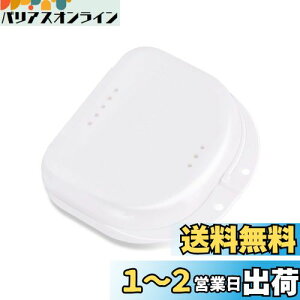 yzAnnhua tꎕ[{bNX ȗp`pe[i[{bNXg zCg ꎕP[X P[X ŒʋC }EXs[XP[X ` [ P[X