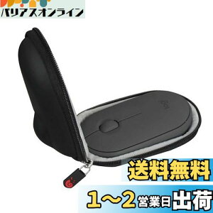 yzWN[ CX}EX  }EX Pebble M350GR/M355 p[P[X-Hermitshell(P[X̂) (ubN)