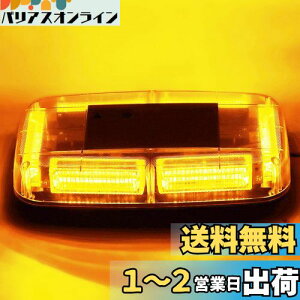 yzMarchfa ] _œ LEDx h 12-24VΉ 48LED F }Olbg CG[/F