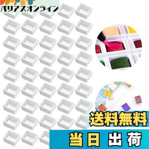 yzZADAFINA n[tp  P[X  120 Zbg n[tp G̋  pbg ʊG ʃp vX`bN n[tp P[X 痿pe 痿 GM h ۊ pbg 