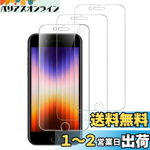 yzJEDirect iPhoneSE 3 (2022 3)p KX tیtB 4.7C` 3Zbg