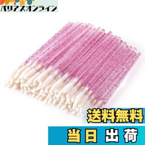 yzAnnhua bvuV ĝ bv`bv 100{ gїp bv AvP[^[ vp ĝ guV ϗp ÕuV g₢ CN sp bvuV g