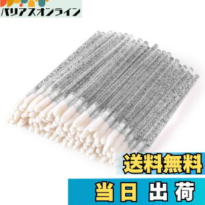 yzAnnhua bvuV ĝ bv`bv 100{ gїp bv AvP[^[ vp ĝ guV ϗp ÕuV g₢ CN sp bvuV g