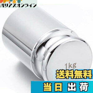 yzEXDUCT y[p[EFCg  1kg U[Ntg ^ ۃM U[ ^  ^ m ی^