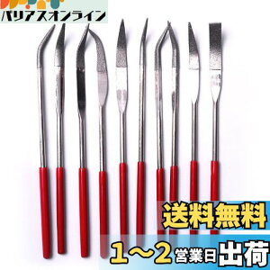 yzWolfride ₷ X vf  ͌^ ؍H _ChX H p їƂ  ` diy a3mm×S140mm 10{Zbg