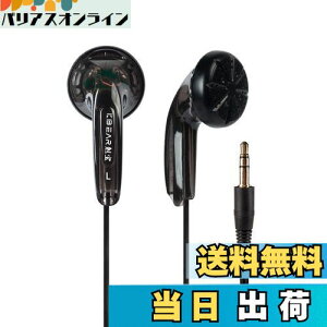 yzYinyoo Ci[C[^Cz KBEAR Stellar s} 15.4mm DD L SɏdLCtH Cj LCtH Cj 3.5mm WbN Android/PC(gXyAgubN 