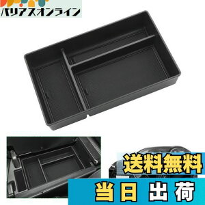 yGAFATzLexus NTX NX 2 AZ20^ 2021Nf~s p ԗp[{bNX nx NTX 20n [{bNX p[c nx 20n Z^[R\[{bNX NTXnx 20n Z^[R\[