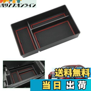 yGAFATzLexus NTX NX 2 AZ20^ 2021Nf~s p ԗp[{bNX nx NTX 20n [{bNX p[c nx 20n Z^[R\[{bNX NTXnx 20n Z^[R\[