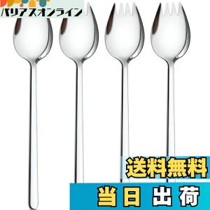 yzAOOSY 抄Xv[ 4{ 18.8cm T_T[o[ P[LXv[ XeX|T_Xv[ t[ctH[N @\ptH[NXv[