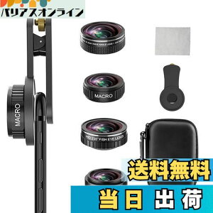 Glvaner X}zpJY 4in1 Nbv LpY }NY ჌Y Ro[WY iphone ipad Android xperia X}[gtH ^ubgȂǑΉ Y OtJ