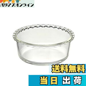 yzHARIO(nI) ϔMKX z[P[L^ 5 1000ml BUONO kitchen NA O^M { HWCK-100-BK