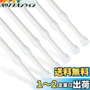 yzGoowin ς_  ˂_ 6{Zbg 40~70cm ω׏d1kg pCva1.3E1.0cm Lk_ Ԏ[ Ԏd؂[ 