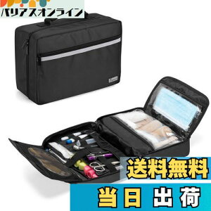 【送料無料】Trunab 救急バッグ メディカルバッグ 持ち運び便利 (ブラック)