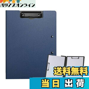 yzALLMIRA oC_[ a4 2܂ Nbv{[h ܂ Nbvt@C  _uNbv ܂肽  ӂ܂ (u[ 1)