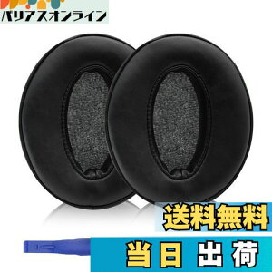 yzAdhiper HD450BT C[pbhpwbhtHpbh C[pbh C[NbV C[}t Sennheiser [nCU[HD4.50BT HD4.30 HD4.40 HD350BT HD400S HD458BT HD300wbhZbgɑΉ