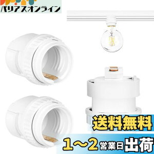 yzPispoer CeBO[\PbgAE26d\PbgAE26 _Ng[piAHsvAtȒPAp[ƖAVƖAA3