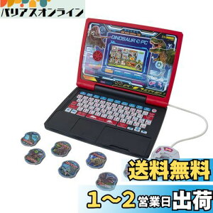 yzZKgCY(SEGA TOYS) _Ńog!! }Ӄp\R (IK)y{2022 GfP[ViEgC DG܁z