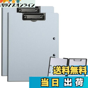 yzALLMIRA oC_[ a4 2܂ 2Zbg Nbv{[h ܂ Nbvt@C  _uNbv ܂肽  ӂ܂ (O[ 2)