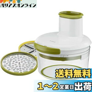 yzeBt@[ 낵 XCT[ 蓮 1.2L ӂ􂦂 u[h2 unfB낵&XCT[ElIv Xp`t nڎɓȂ K166S3