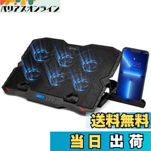 MILPROX m[gp\Rppbh 6pt@ 5iKx 6iKʒ 25dBAÉE]3200rpm啗 m[gp ^bVfUC 2USB|[gt LED X}zX^