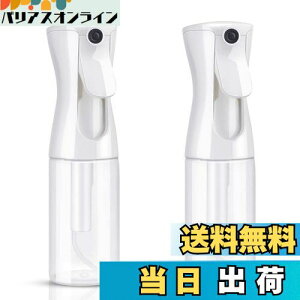 yzXv[{g Uervoton AR[Ή  A 200ml 2Zbg ɍׂ ~Xg ϗtAp | ۏŗp ঒ |p ep AC Ɨp ybgp 