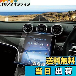 yzColeya V^ ZfXxc cNX W206p 11.9C` J[irtB KX fBXvCI[fBI tیtB 9H ^b` wy LY/h~ CA[ 