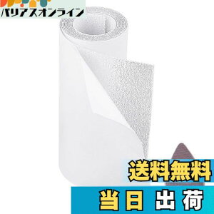 yzPH PandaHall C ~ 100cmx10cm Cی Sʃe[vt Rɍْf\ CCh~   XebJ[ jp  nCq[ rWlXvC Xj[J[ 