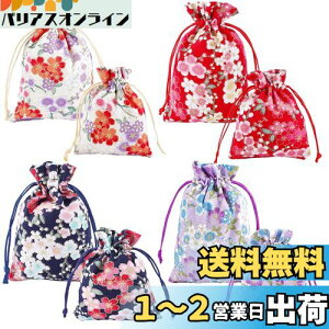 yzPH PandaHall В a  ԕ  a [ 16/Zbg ͑ َq  lbNX uXbg WG[|[` 蕨 EEFfBOp v[gp 