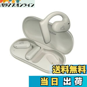 yzJVCPEbh Victor HA-NP35T CXCz bluetooth nearphones ӂȂ Ȃ璮 e[N | C[tbN ő17ԍĐ zCg HA-NP35T-W