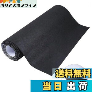 yzsiawadeky tFgnV[g 唻40cm*2m tFge[v Ȑڒ 1mm |pJbgtFg ̃LYh~ Ƌ یV[g ~߃}bg RɃJbg\ LYh~e[v