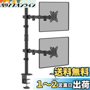 yzWORLDLIFT j^[A[ c ㉺ 2 fA O|[  Nv 32C`Ή ω׏d8KG