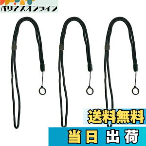 yzRICISUNG dq^oRp VAPE xCv lbNXgbv y3{zVRO 13mm ^тɕ֗ p Rgݍ킹 񂩂牺^Cv dq^oR A`Xbv V