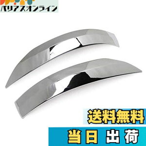 yzKuroobaa g^ CY hA~[ K[jbV 2P O JX^ p[c ABS ʃbLdグ hXAbv ANZT[