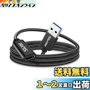 yzSOLMIMI 1.2M USB C to USB A 3.0 ϊA_v^[ USB Type C to USB 3.0 ϊA_v^ USB I[fBIϊP[u Type C (X) to USB A (IX)I[fBIϊP[u OTG TYPEC CzP[u