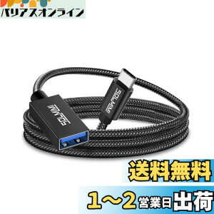 yzSOLMIMI 1.2M USB C ϊ A_v^ ^CvC(IX) to USB 3.0 A(X) OTG I[fBIP[u Type C USB ϊP[u USB ϊRlN^[