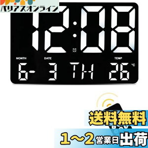 Danmukeji fW^v  Ǌ|v uv LED USBd Rɂ鐧 Ǌ|up fW^ڊo܂v 剹  傫₷ 邳\ ȓd 