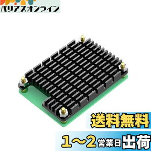 GLOTRENDS CM4 q[gVNAA~ q[gV for CM4ARaspberry Pi CM4 q[gVNARaspberry Pi Compute Module 4pq[gVNARaspberry Pi Rs[^W[4 CM4pA~jEq[gVN