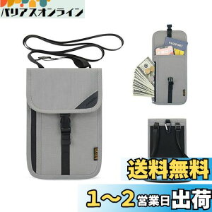 ALLMIRA pX|[gP[X 񉺂 RFID XL~Oh~ y @\ NXvt @\[|Pbg  J[h K y  X}z [ e gx|[` Mdi lbN|[