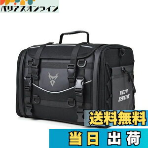 yzMIGHTYDUTY oCN V[gobO e 45-60L g@\ h oCNp c[OobO ˃e[vt @\ V_[Xgbvt Œxg AEghA Lv