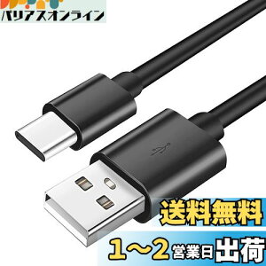 yzAdhiper p USB [dP[u Type-C [dP[u Anker Soundcore Cz Life P2 P3 A1 X10 Q30 Q35 Q10 wbhtH Dot 2 Note Liberty 4AAir 2A3 Pro Czp Cz CX mCY