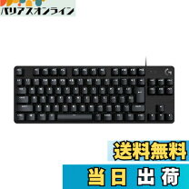 楽天市場】ロジクール g413cbの通販 