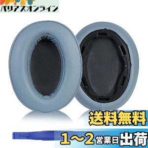 yzAdhiper WH-H910N CXI[o[C[C[pbhpwbhtHpbh C[pbh C[NbV C[}t Sony WH-H910NCXI[o[C[wbhZbg